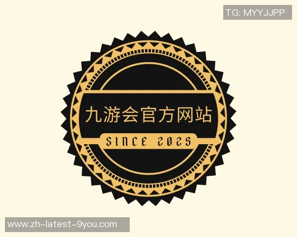 2016中国足球队的辉煌与挑战回顾以及未来发展的展望与思考