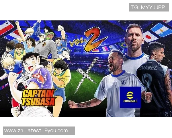 实况8足球小将补丁全新升级体验分享与下载指南 实况8足球小将补丁全新升级体验分享与下载指南