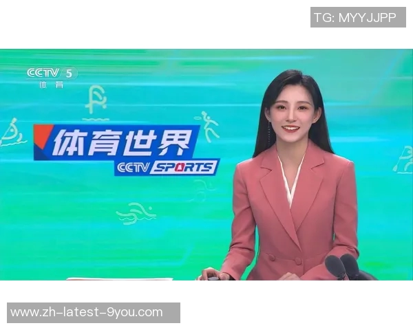央视足球女主持展现风采引领新时代女性体育解说潮流 央视足球女主持展现风采引领新时代女性体育解说潮流