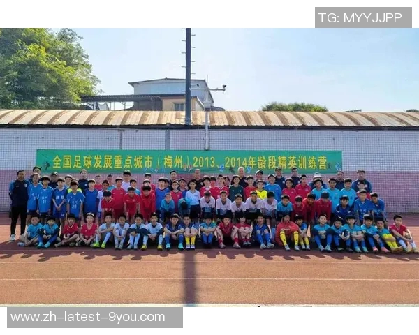 重庆足球教练培训提升计划助力青少年足球发展与教练专业素养提升